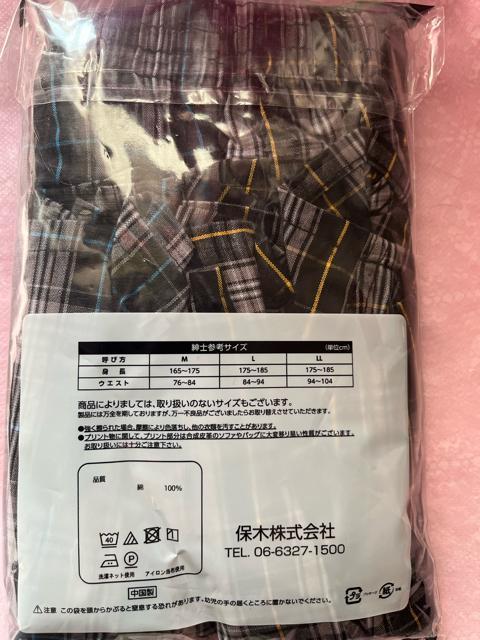 Lサイズ!2枚セット!高貴紳士的!強くて丈夫な!チェック柄!前開きあり!ボタン付き!トランクス! < 男性ファッション Lサイズ!2枚セット!高貴紳士的!強くて丈夫な!チェック柄!前開きあり!ボタン付き!トランクス! < 男性ファッションの