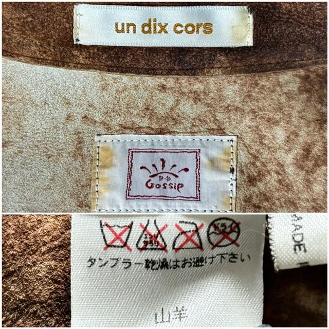 un dix cors アンディコール 高級 山羊革 レザー ジャケット ピーコート ラムレザー コート アウター リアルレザー < 女性ファッション un dix cors アンディコール 高級 山羊革 レザー ジャケット ピーコート ラムレザー コート アウター リアルレザー < 女性ファッションの