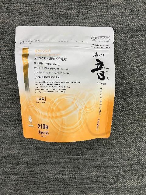 入浴剤 ゆずの香り < インテリア/ライフ 入浴剤 ゆずの香り < インテリア/ライフの