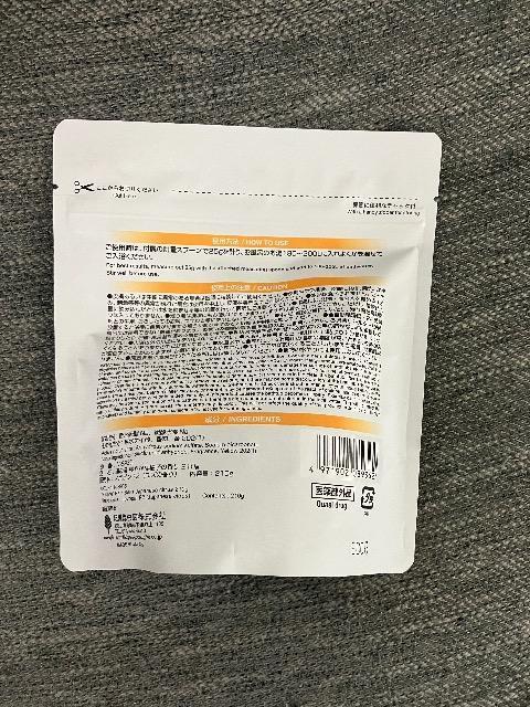 入浴剤 ゆずの香り < インテリア/ライフ 入浴剤 ゆずの香り < インテリア/ライフの