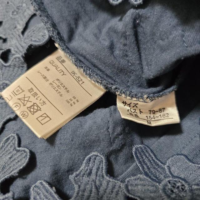 CLEO SUN�i�N���I �T���j�_�[�N�u���[ V�l�b�N �m�[�X���[�u �g�b�v�X �� �����t�@�b�V������ 