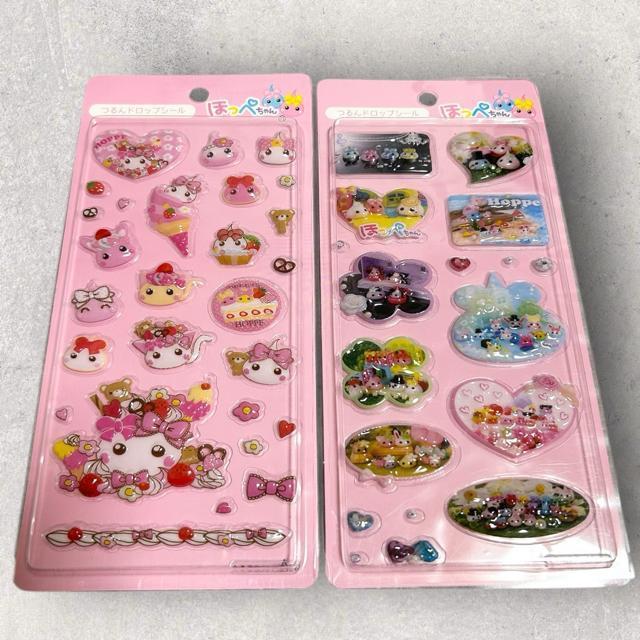 ���h���b�v�V�[�� �ق��؂���� 2�_�Z�b�g �T����� �{���{���h���b�v  �� �C���e���A/���C�t�� 