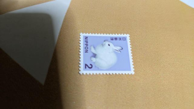 切手未使用 < ホビー 切手未使用 < ホビーの