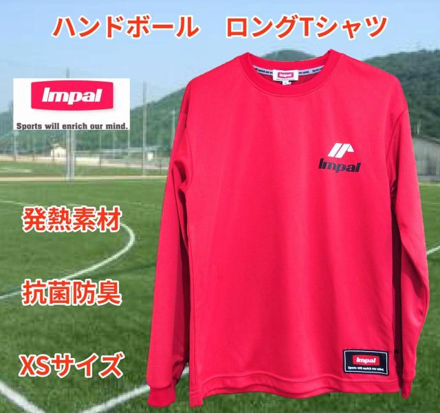 �C���p���������O�s�V���c��XS�T�C�Y�����b�h�����M�f�ށ��n���h�{�[�����R�ۖh�L���������n���h�{�[�����q���V�i���g�p����������  �� ���W���[/�X�|�[�c�� 