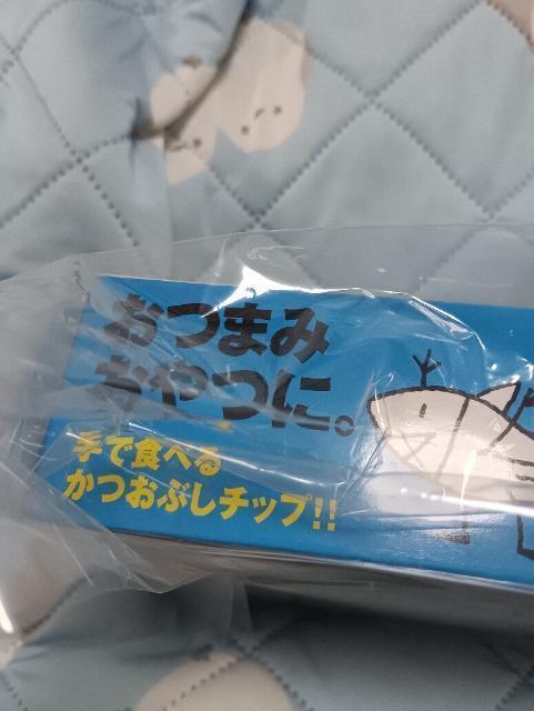 バリ勝男クンしょうが醤油味5袋入り < グルメ/ドリンク バリ勝男クンしょうが醤油味5袋入り < グルメ/ドリンクの