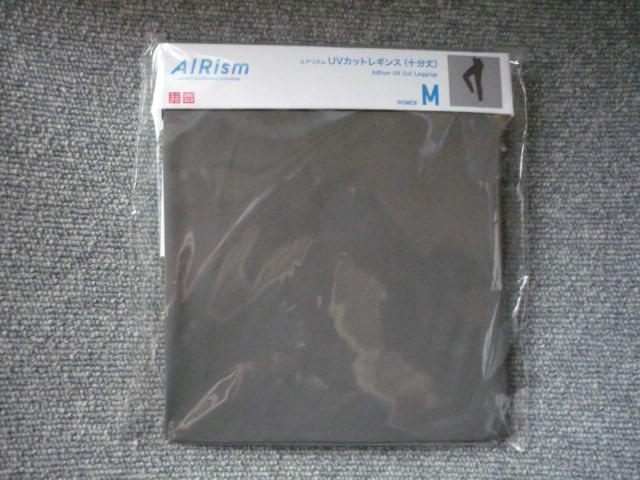 UNIQLO「WOMENエアリズムUVカットレギンス(十分丈)」T37 < 女性ファッション UNIQLO「WOMENエアリズムUVカットレギンス(十分丈)」T37 < 女性ファッションの