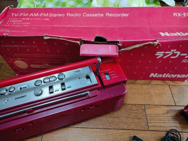 National ���g�� �Ɠd ���W�J�Z ���u�R�[��W RX-F33 �� �Ɠd/AV�� 