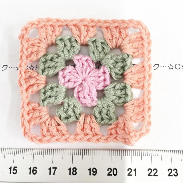 9*�n���h���C�h*�R�b�g�����̃O���j�[�X�N�G�A���`�[�t�@8  �� �y�b�g/��|/���|�� 