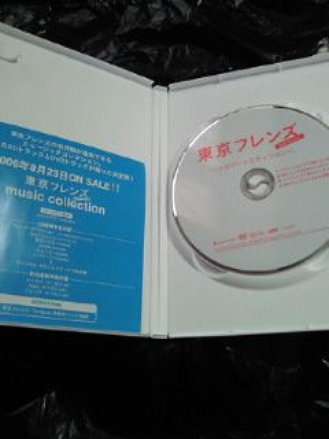映画 東京フレンズ 大塚 松本 真木 小林 瑛太 ナビゲート エディション DVD < CD/DVD/ビデオ  映画 東京フレンズ 大塚 松本 真木 小林 瑛太 ナビゲート エディション DVD < CD/DVD/ビデオの
