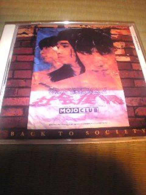 CD:MOJO CLUBiOMjЉA   ^gObY 