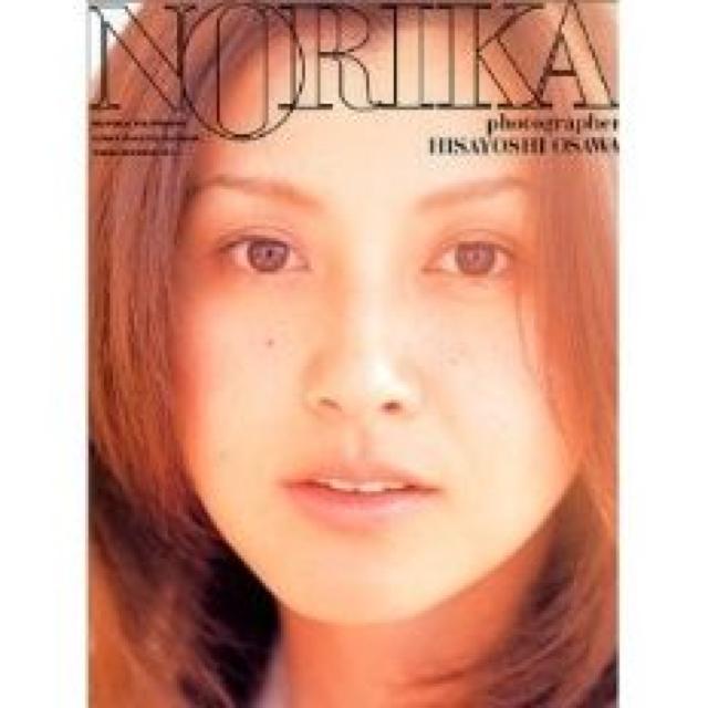 【藤原紀香】<NORIKA>写真集…付録付… < タレントグッズ 【藤原紀香】<NORIKA>写真集…付録付… < タレントグッズの
