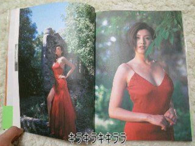 【藤原紀香】<NORIKA>写真集…付録付… < タレントグッズ 【藤原紀香】<NORIKA>写真集…付録付… < タレントグッズの