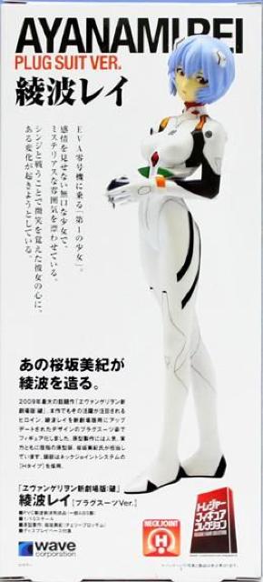 ヱヴァンゲリヲン 破 綾波レイ プラグスーツVer. WAVE●新品未開封美品 < アニメ/コミック/キャラクター  ヱヴァンゲリヲン 破 綾波レイ プラグスーツVer. WAVE●新品未開封美品 < アニメ/コミック/キャラクターの