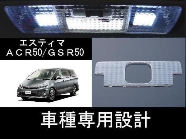 NX^Jbg[vJo[ GXeB} ACR50/GSR50A  /oCN