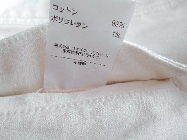 iCebhA[Y J[Spc/Y/44/  uh 