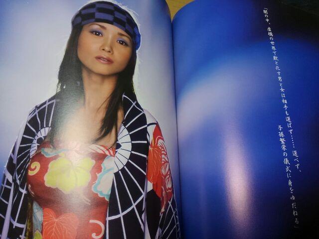 NEfBA@ptbg@nS[WXVol.7  ^gObY 