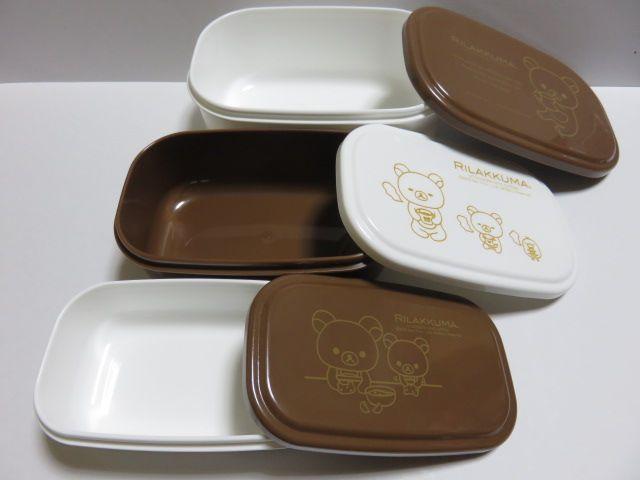 ybN}z{ dqWΉ qV[e 3Zbg  Aj/R~bN/LN^[ 