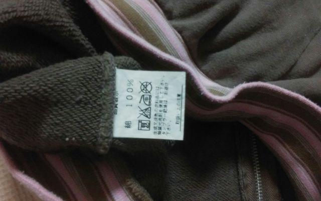 LOVEBORT DRUG STORE トレーナー生地 美品 < 女性ファッション  LOVEBORT DRUG STORE トレーナー生地 美品 < 女性ファッションの