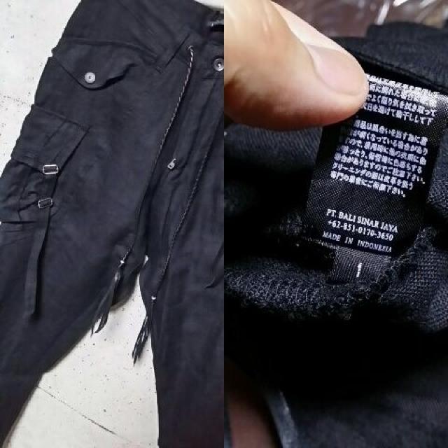 新品KMRIIケムリ Linen Cargo Pants 1 < ブランド  新品KMRIIケムリ Linen Cargo Pants 1 < ブランドの
