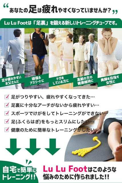 トレーニング チューブ フロッグ 足指 足裏 < ヘルス/ビューティー  トレーニング チューブ フロッグ 足指 足裏 < ヘルス/ビューティーの