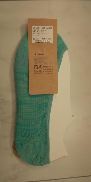 カバーソックス☆新品☆ < 女性ファッション  カバーソックス☆新品☆ < 女性ファッションの