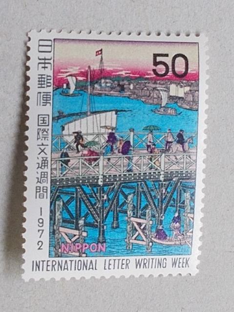 ygpz1972N@ەʏTԁ@i㋴̐^i@P   zr[ 