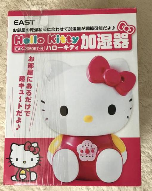 ハローキティ加湿器  中古 < 家電/AV  ハローキティ加湿器  中古  < 家電/AVの