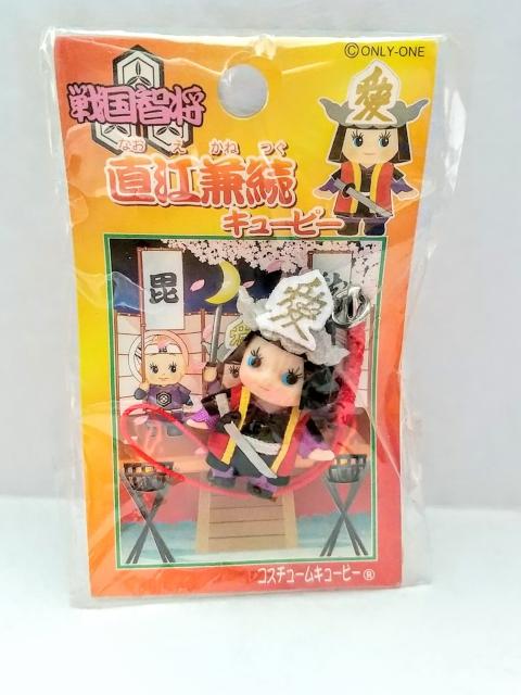 L[s[@t Xgbv@]@Kewpie 