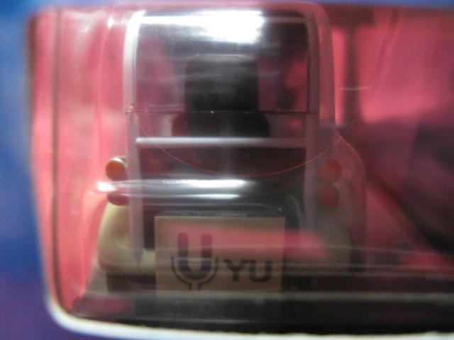 ◆絶版チョロQ★CQ MOTORS★Q−CAR☆UYU★未開封◆C < ホビー  ◆絶版チョロQ★CQ MOTORS★Q−CAR☆UYU★未開封◆C < ホビーの