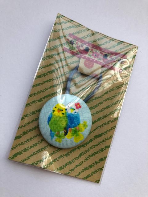 nhCh  wAS@݃{^@ǂCR  t@bV 