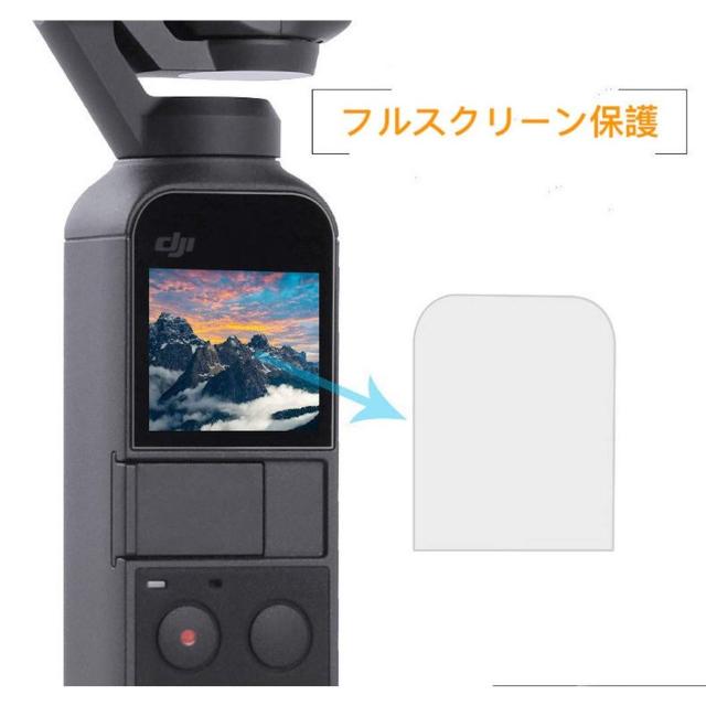 OSMO POCKET tB  Ɠd/AV 