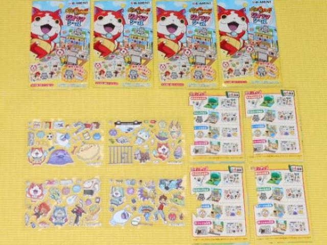 リーメント★妖怪ウォッチ ジオラマシール 全4種類セット < アニメ/コミック/キャラクター  リーメント★妖怪ウォッチ ジオラマシール 全4種類セット  < アニメ/コミック/キャラクターの