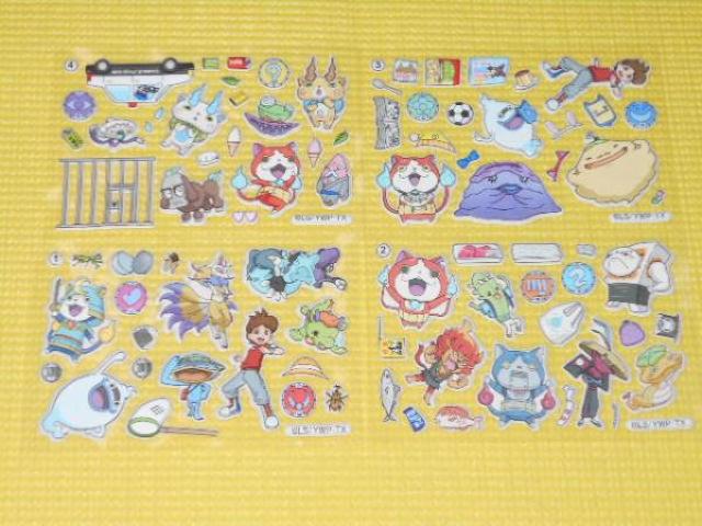 リーメント★妖怪ウォッチ ジオラマシール 全4種類セット < アニメ/コミック/キャラクター  リーメント★妖怪ウォッチ ジオラマシール 全4種類セット < アニメ/コミック/キャラクターの