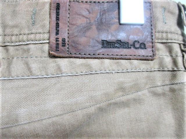 DIESEL ディーゼル ヴィンテージ加工 デニムパンツ ジーンズ/メンズ/W28☆ベージュ < ブランド  DIESEL ディーゼル ヴィンテージ加工 デニムパンツ ジーンズ/メンズ/W28☆ベージュ < ブランドの