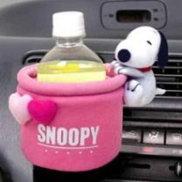 《New》SNOOPY/スヌーピー★クリップ&吸盤付*ドリンクポケット(小物入れ) < 自動車/バイク 《New》SNOOPY/スヌーピー★クリップ&吸盤付*ドリンクポケット(小物入れ) < 自動車/バイク