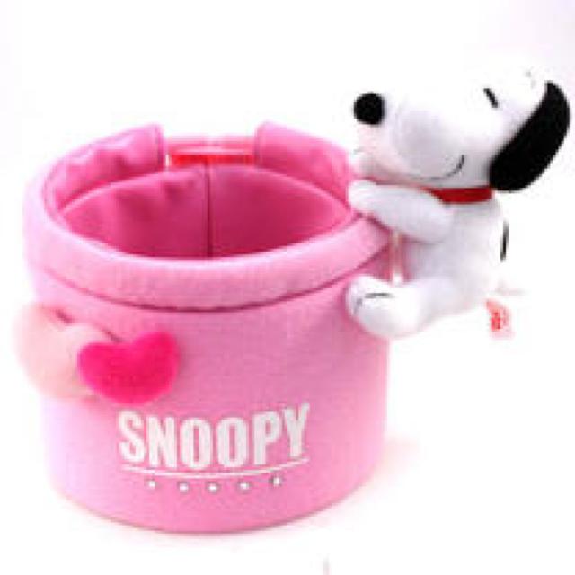 《New》SNOOPY/スヌーピー★クリップ&吸盤付*ドリンクポケット(小物入れ) < 自動車/バイク 《New》SNOOPY/スヌーピー★クリップ&吸盤付*ドリンクポケット(小物入れ) < 自動車/バイク