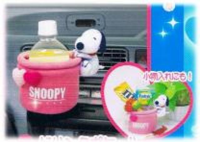 《New》SNOOPY/スヌーピー★クリップ&吸盤付*ドリンクポケット(小物入れ) < 自動車/バイク 《New》SNOOPY/スヌーピー★クリップ&吸盤付*ドリンクポケット(小物入れ) < 自動車/バイク