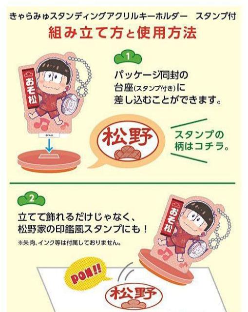 ���������������������񁙃X�^���f�B���O�A�N�����L�[�z���_�[���`���������V�i�� �� �A�j��/�R�~�b�N/�L�����N�^�[�� 