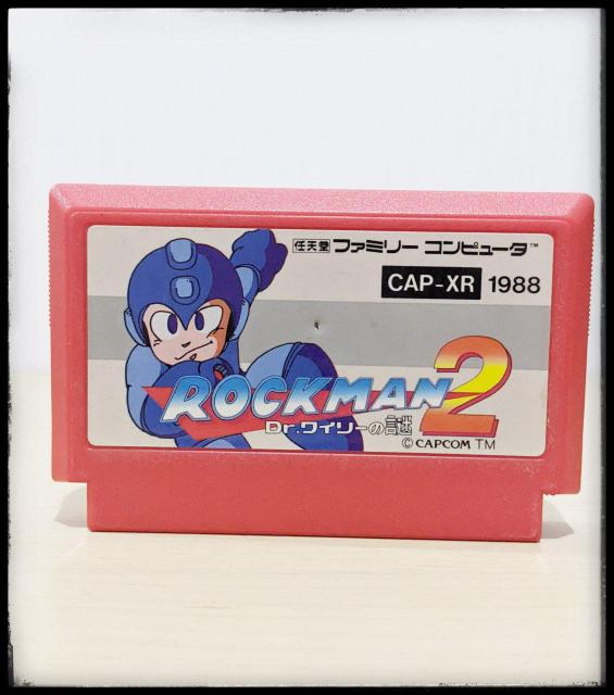 ★ファミコン★ロックマン2 Dr.ワイリーの謎★ソフトのみ★CAPCOM★任天堂★ロックマンシリーズ★まとめ買い歓迎★ < ゲーム本体/ソフト  ★ファミコン★ロックマン2 Dr.ワイリーの謎★ソフトのみ★CAPCOM★任天堂★ロックマンシリーズ★まとめ買い歓迎★ < ゲーム本体/ソフトの