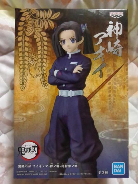 ■鬼滅の刃■フィギュア〜絆ノ装〜弐拾参ノ型★神崎アオイ■ < アニメ/コミック/キャラクター  ■鬼滅の刃■フィギュア〜絆ノ装〜弐拾参ノ型★神崎アオイ■  < アニメ/コミック/キャラクターの