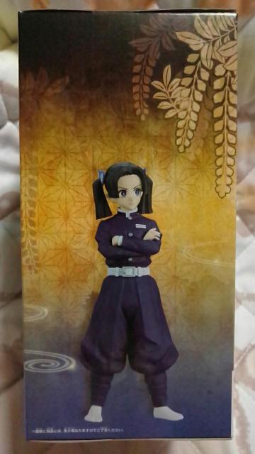 ■鬼滅の刃■フィギュア〜絆ノ装〜弐拾参ノ型★神崎アオイ■ < アニメ/コミック/キャラクター  ■鬼滅の刃■フィギュア〜絆ノ装〜弐拾参ノ型★神崎アオイ■ < アニメ/コミック/キャラクターの