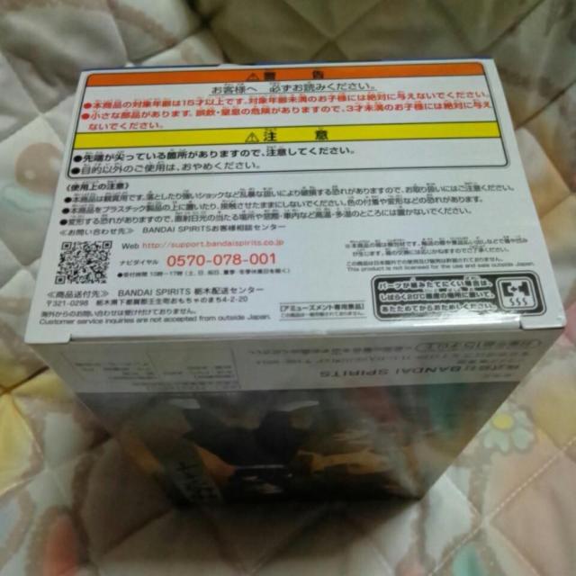 ■鬼滅の刃■フィギュア〜絆ノ装〜弐拾参ノ型★神崎アオイ■ < アニメ/コミック/キャラクター  ■鬼滅の刃■フィギュア〜絆ノ装〜弐拾参ノ型★神崎アオイ■ < アニメ/コミック/キャラクターの