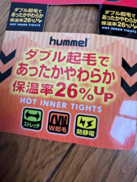3Lー5Lサイズ!ブランド品hummel!ダブル起毛で保温率26%UP!ストレッチ!防静電!暖かインナータイツ!税込み4260円品 < 女性ファッション  3Lー5Lサイズ!ブランド品hummel!ダブル起毛で保温率26%UP!ストレッチ!防静電!暖かインナータイツ!税込み4260円品 < 女性ファッションの