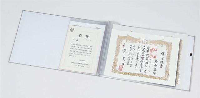 賞状・通知簿収納ファイル ナチュラル お子様の思い出の記録に (通知表/表彰状) 【生活雑貨】 < インテリア/ライフ 賞状・通知簿収納ファイル ナチュラル お子様の思い出の記録に (通知表/表彰状) 【生活雑貨】 < インテリア/ライフの