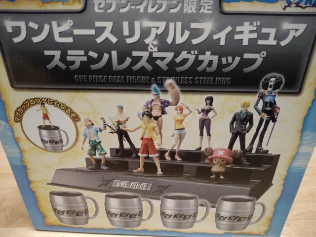 セブンイレブン限定 ワンピースリアルフィギュア ステンレスマグカップ未使用 < アニメ/コミック/キャラクター  セブンイレブン限定 ワンピースリアルフィギュア ステンレスマグカップ未使用 < アニメ/コミック/キャラクターの