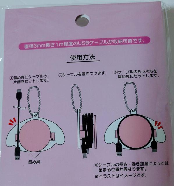 }CfB P[uLb`z_[  Aj/R~bN/LN^[ 