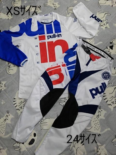 ★プルイン★puII-in★モトクロス★バイクウェアとオフロードパンツ★XS < 自動車/バイク ★プルイン★puII-in★モトクロス★バイクウェアとオフロードパンツ★XS < 自動車/バイク