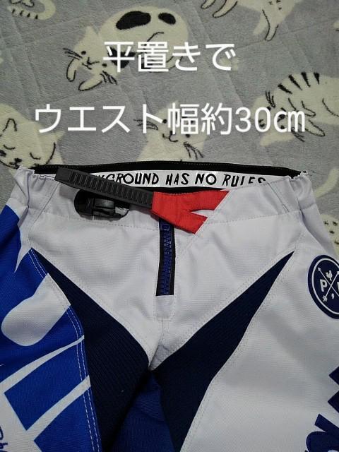 ★プルイン★puII-in★モトクロス★バイクウェアとオフロードパンツ★XS < 自動車/バイク ★プルイン★puII-in★モトクロス★バイクウェアとオフロードパンツ★XS < 自動車/バイク