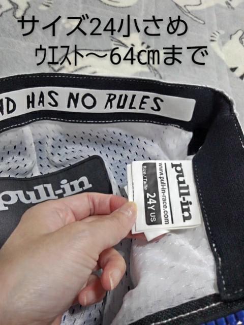 ★プルイン★puII-in★モトクロス★バイクウェアとオフロードパンツ★XS < 自動車/バイク ★プルイン★puII-in★モトクロス★バイクウェアとオフロードパンツ★XS < 自動車/バイク