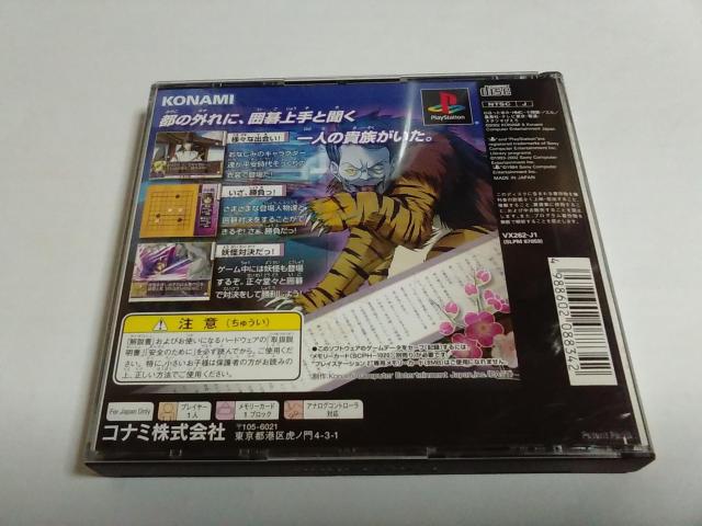 PS/y2{180~!!zqJ̌`zٕ^`ᓽ炭炭zցqEJ[h3EnKLtrDi